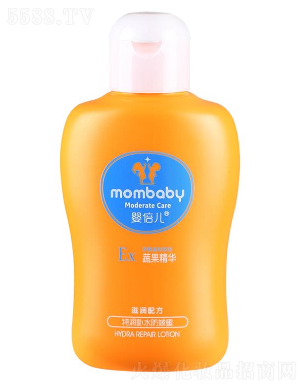 ^о_λyƷ޹˾뱶Bw¶ 120ml־̝ؐＡwa|ˮ澏ɝo