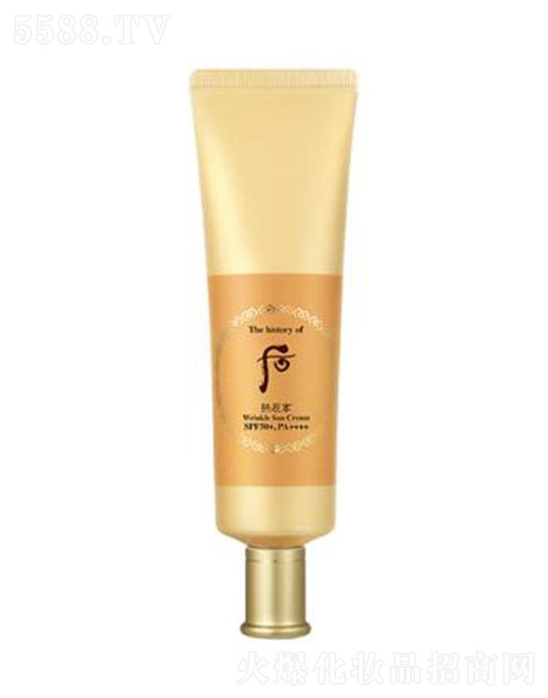 Q(Ϻ)޹˾ӯo·SPF50+ / PA++++50ml߱oļw