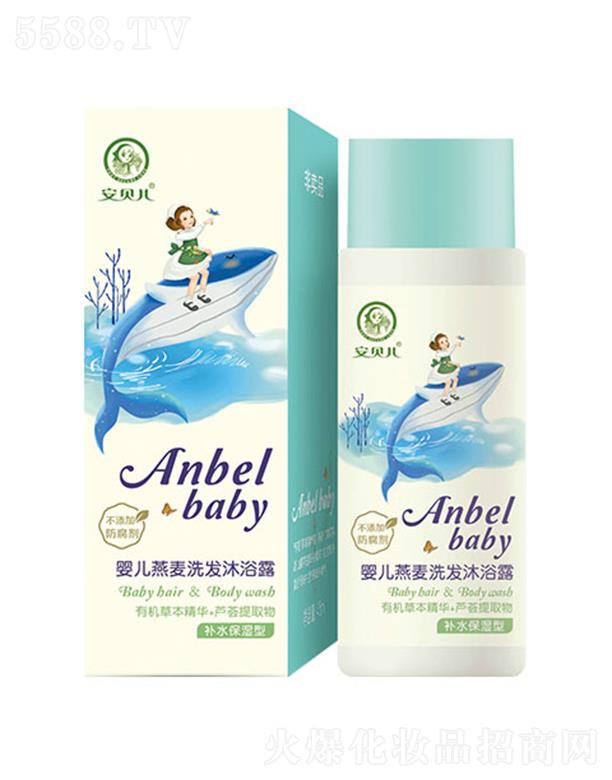 BTƋIyƷ޹˾ؐ냺ϴlԡ¶ 45ml ԟoI䷽
