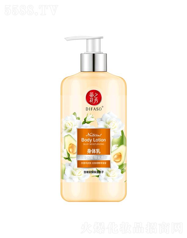 Ʒɷ޹˾ٻ֮w飨zܛ|300ml/500mluƤwȫۻ