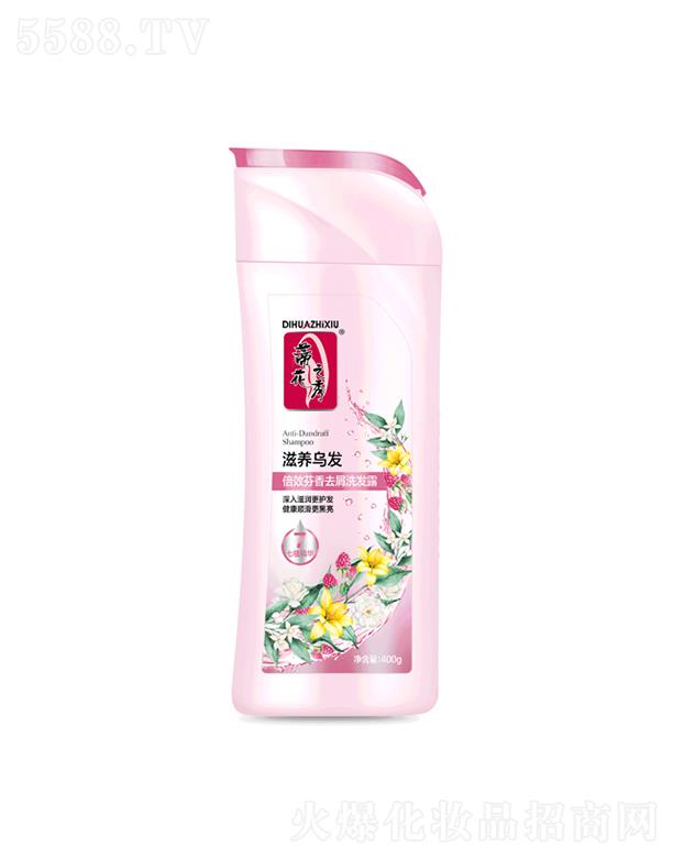 Ʒɷ޹˾ٻЧȥмϴl¶[Bl] 8g/200g/400g B͸B