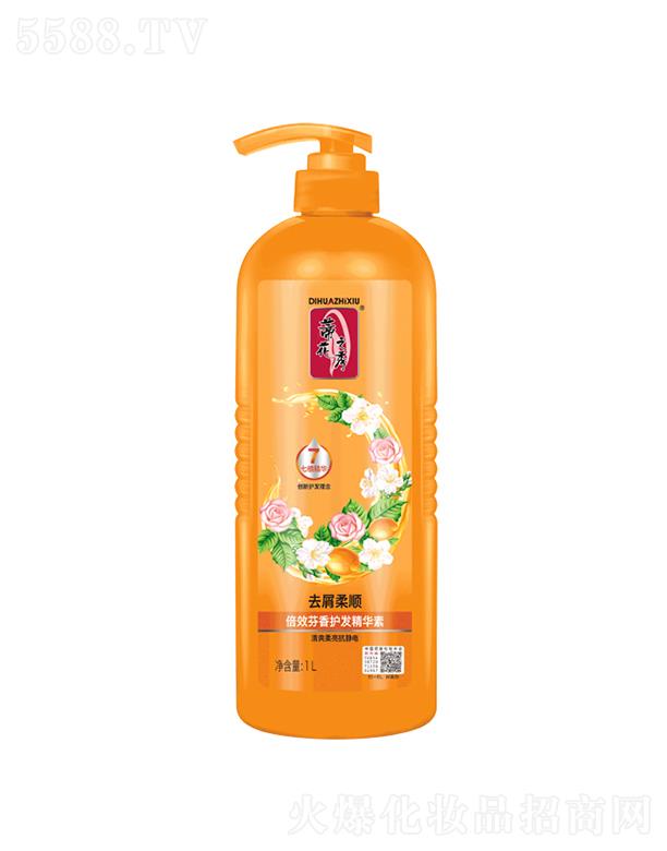 Ʒɷ޹˾ٻЧolAأȥмͣ500ml/1LγiˮlĤ