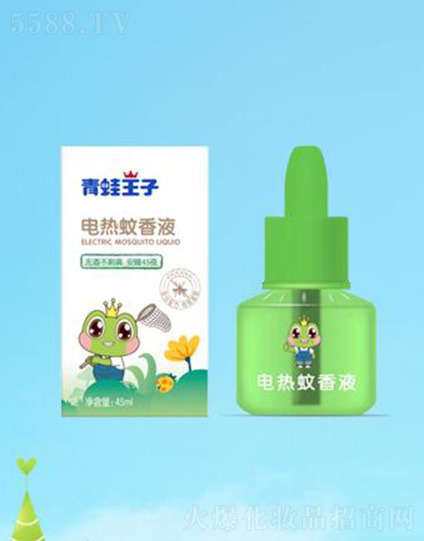 (Ї)ջ޹˾늟ҺСѿ45ml䷽Ч