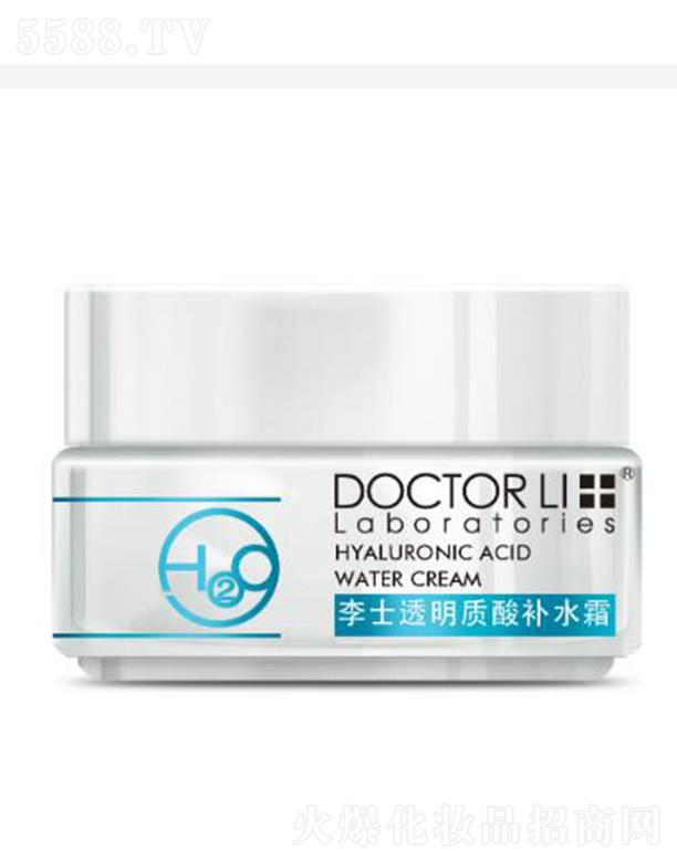 麣Ƽ޹˾ʿ͸|(zh)a(b)ˮ˪ 50g a(b)伡wˮֺ͠IB(yng)
