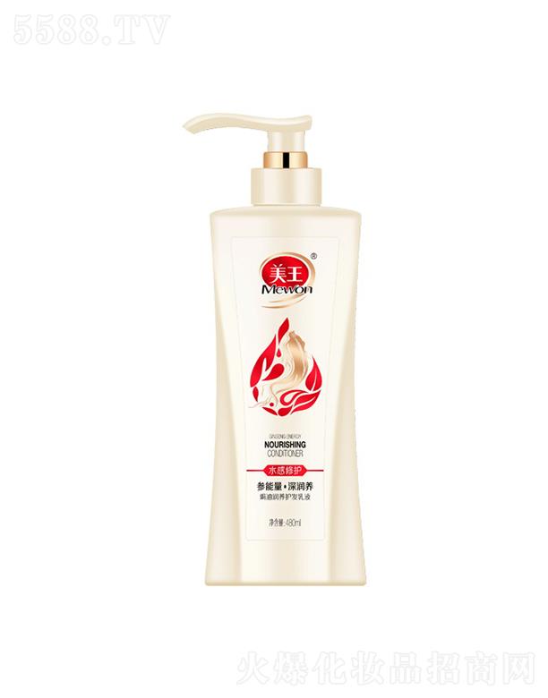 Ʒɷ޹˾h͝BolҺ 480ml/780mlBÿl