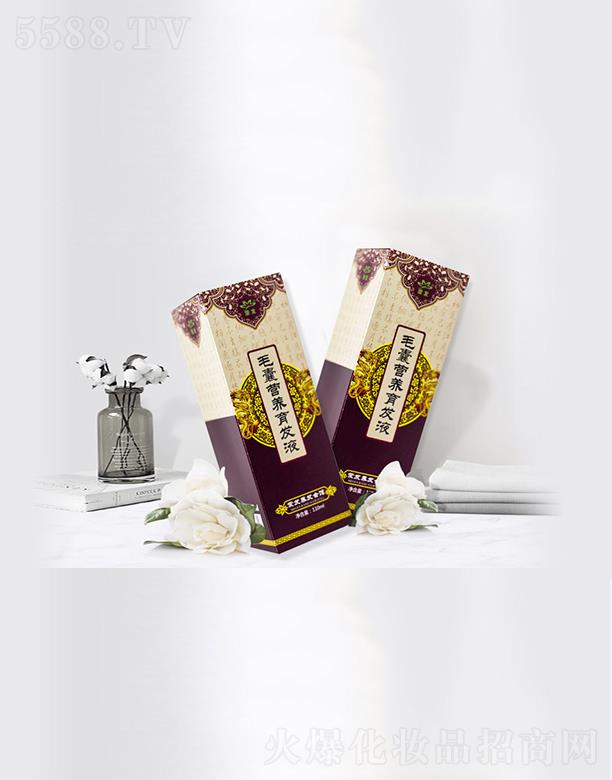 ǰɰlQ؟ι˾ɰlëҠIBlҺ  110ml Bl|
