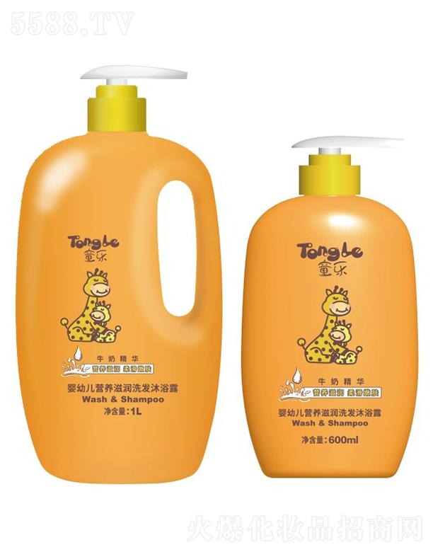 VݺõϼF޹˾ͯ׃澏wϴlԡ¶ 600ml/1L׃|غ