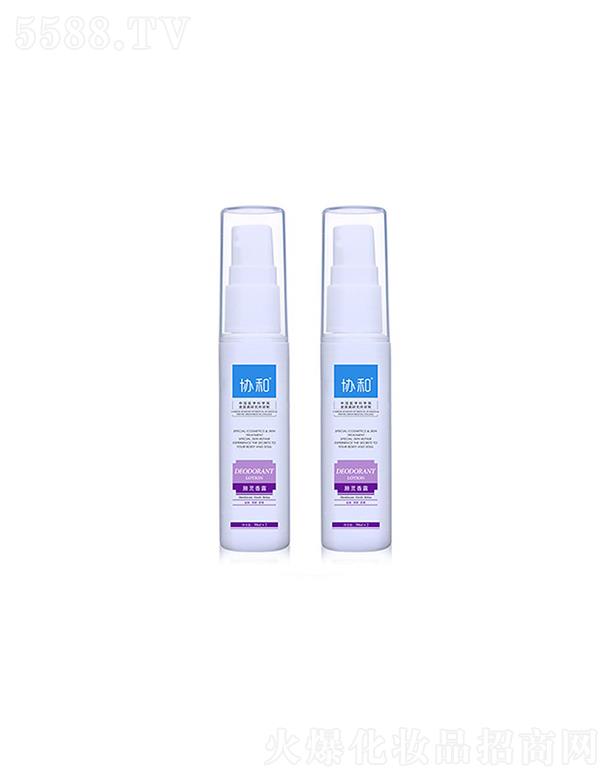 KЅfˎI޹˾fҸ`¶ 30ml2 ߮ζ