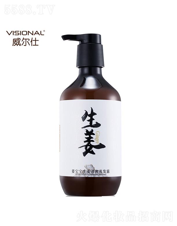 VКWؐѾ޹˾ȥмϴlˮˬϴl¶  420ml
