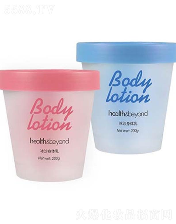 oҽƼKݣ޹˾Health&Beyond ɳw 200mlvۻ