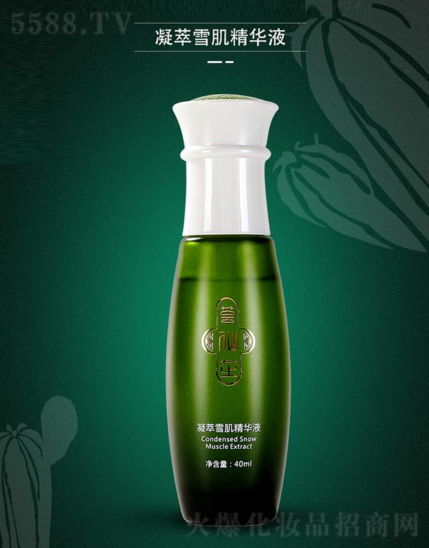 ɽ|rIƼ޹˾C֥ѩAҺ 40ml͸oϾ