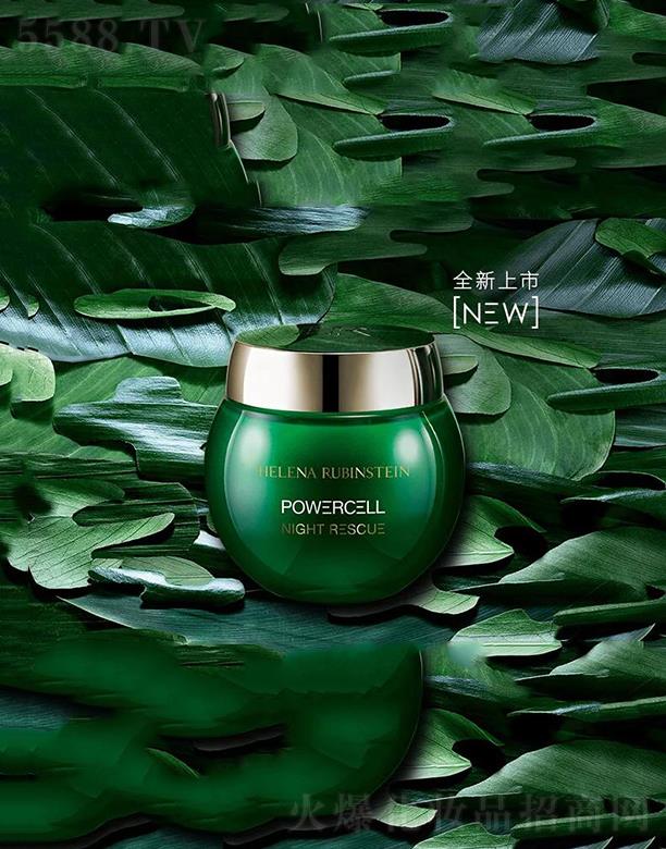 WR(Ї)޹˾ɏȾGƿo˯˪  gw   50ml