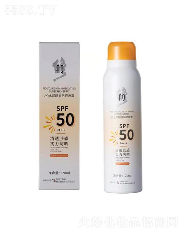 WjƼ޹˾ˮx50F   aˮ