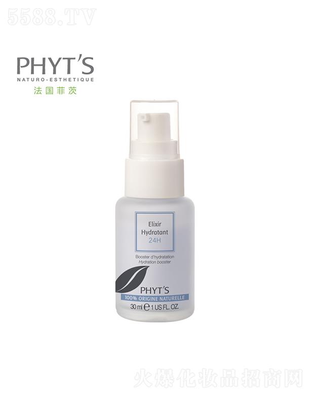 ƴģyƷ޹˾ƴľͱAҺ 30ml|pƤwā⻬