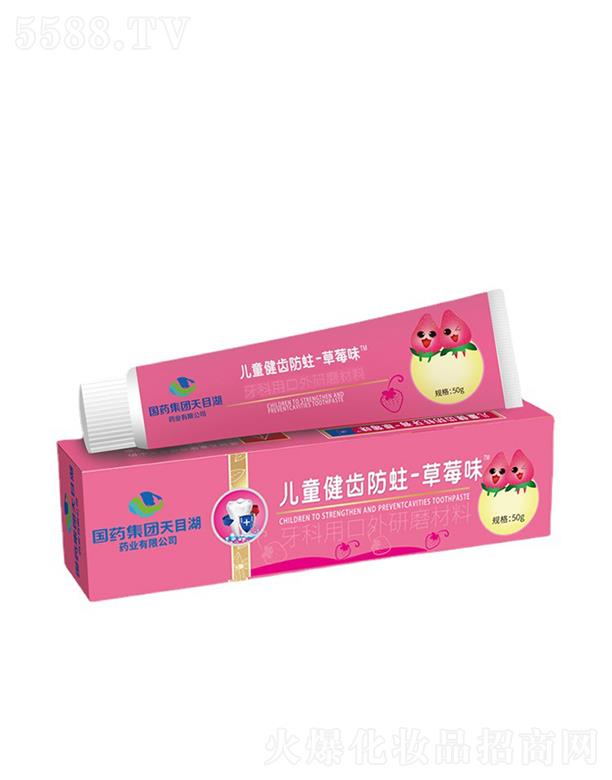 Ƽ޹˾ˎFĿˎIͯX  50g