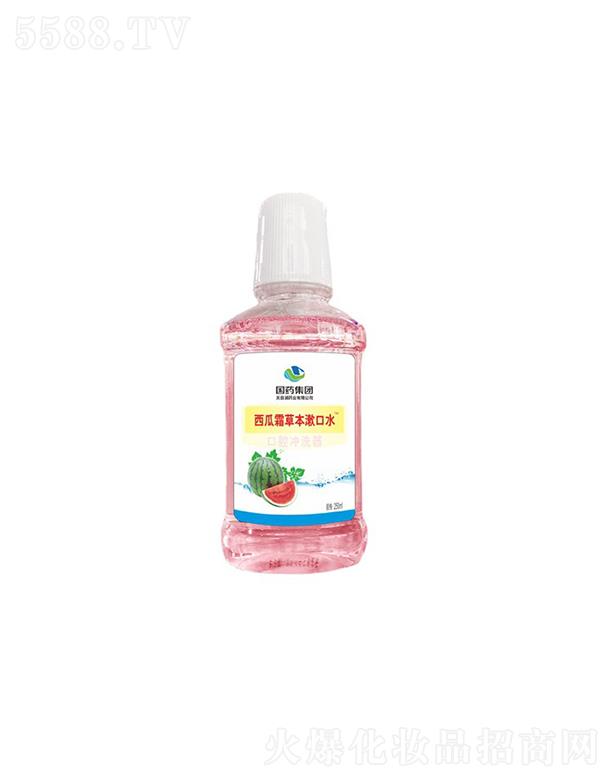 Ƽ޹˾ˎFĿˎI˪ݱԿˮ  250ml  ȥڳ  pٿǻ
