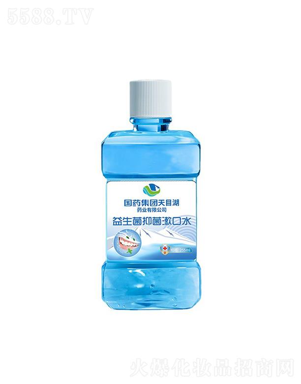 Ƽ޹˾ˎFĿˎIˮ  255ml  ǻζ   pټ