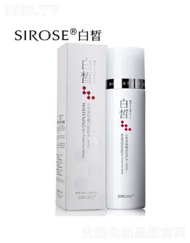 Q޹˾SIROSEw(yu)oˮ̝ͣ120mlѻם׻
