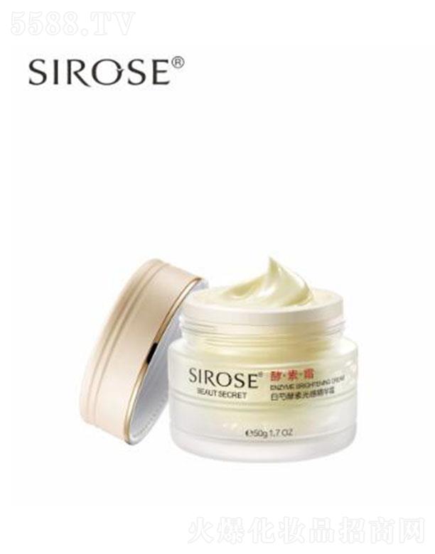 Q޹˾SIROSEֽعоA˪ 50gܼ ̝ѩ