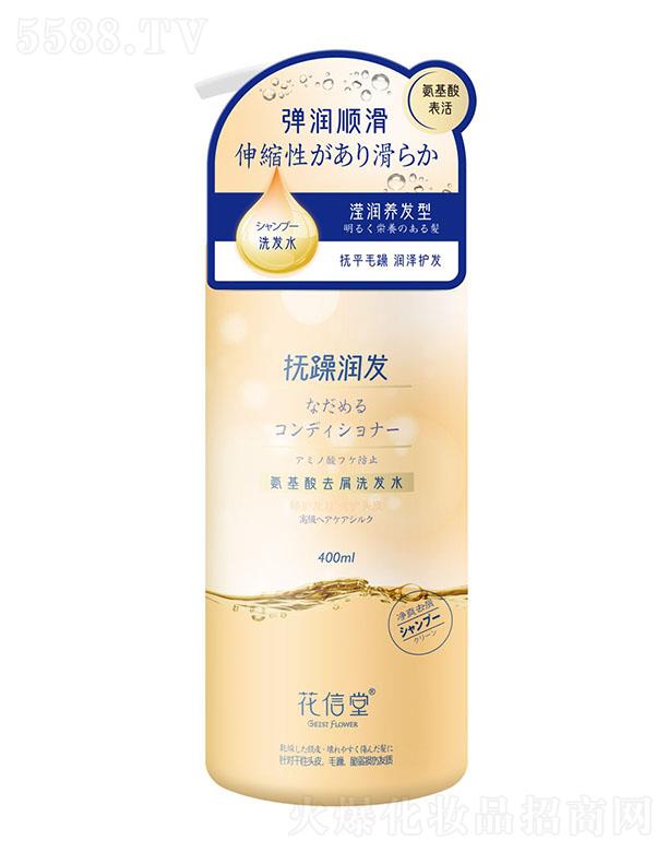 ٝƼ޹˾ٝ ðȥмϴlˮgBoͣ400ml
