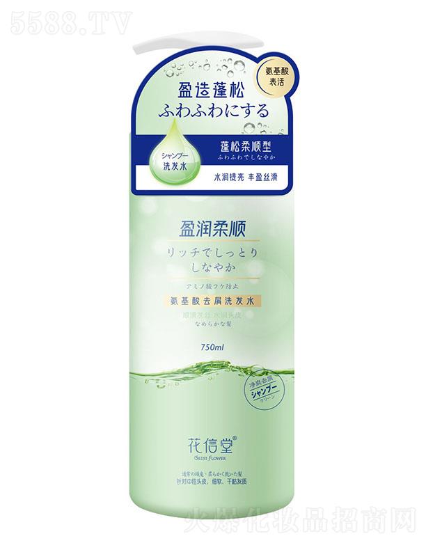 ٝƼ޹˾ٝ ðȥмϴlˮͣ750ml