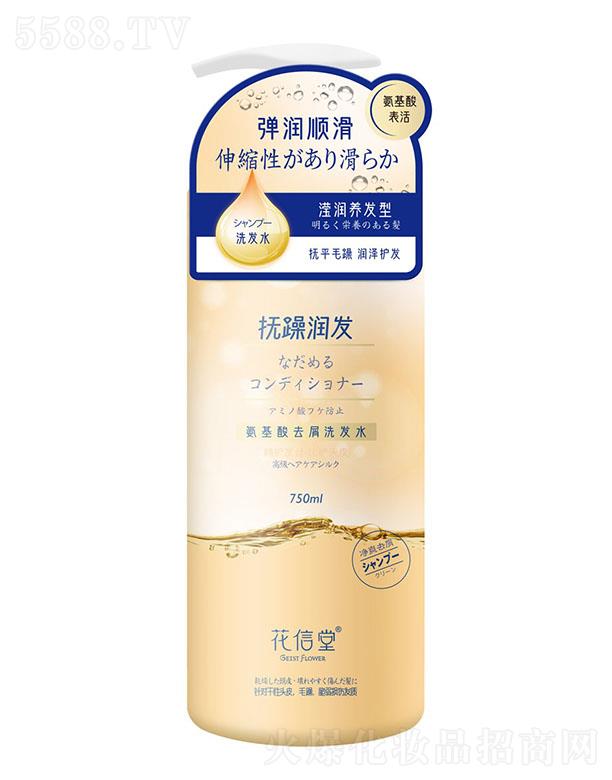 ٝƼ޹˾ٝ ðȥмϴlˮgBoͣ750ml