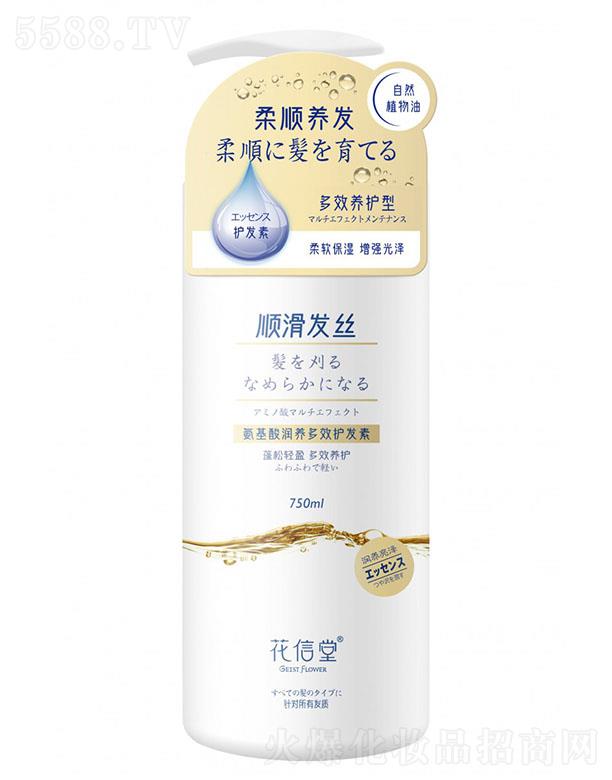 ٝƼ޹˾ٝ ð᝙BЧol750ml