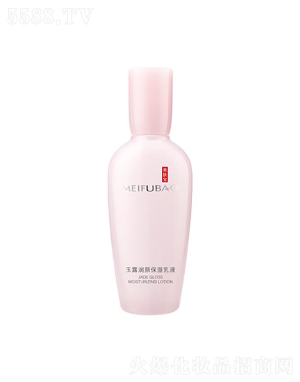 VݭhyƷƼɷ޹˾w¶Һ  100ml  ֲﾫ