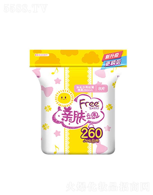 V|do팍Iɷ޹˾FreewɫHw260Lýzl