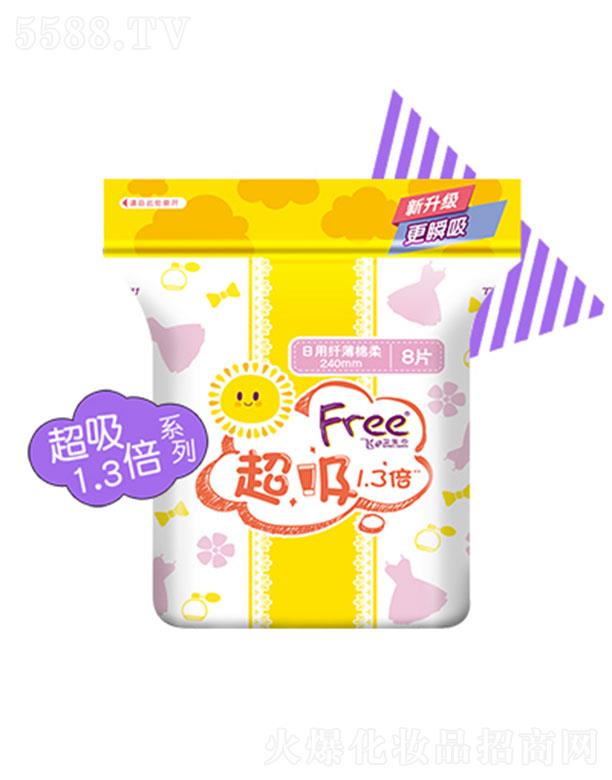 V|do팍Iɷ޹˾Freew1.3l 240mm