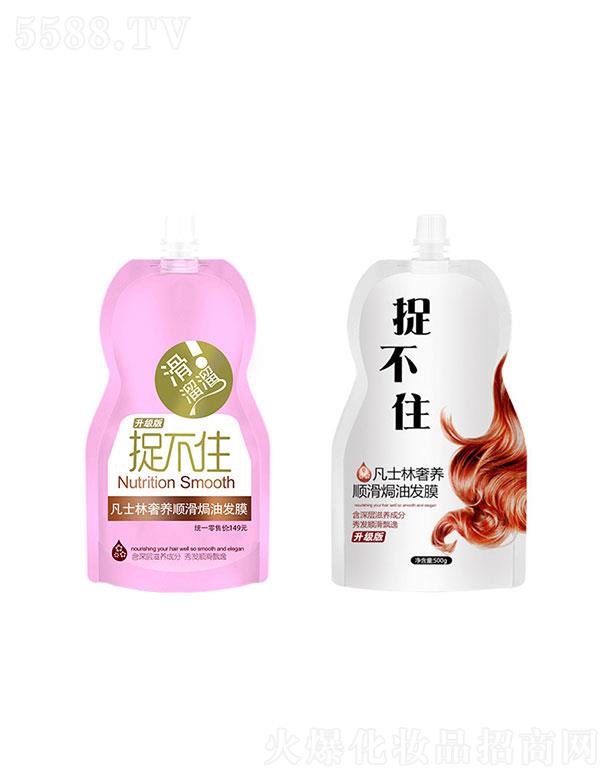 V|漪Ƽ޹˾V|漪  漪׽סlĤ혟h͸  500g   Boë