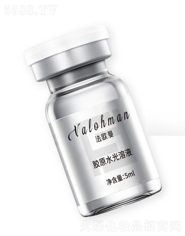 VƷtˎƼ޹˾WzԭˮҺ 5ml