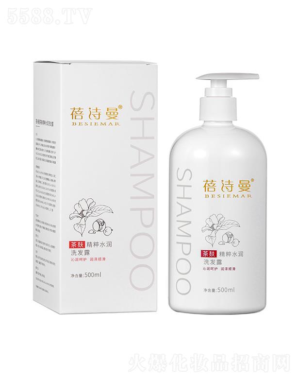 ֮Ƽ޹˾Ԋ-ˮϴl¶ 500ml