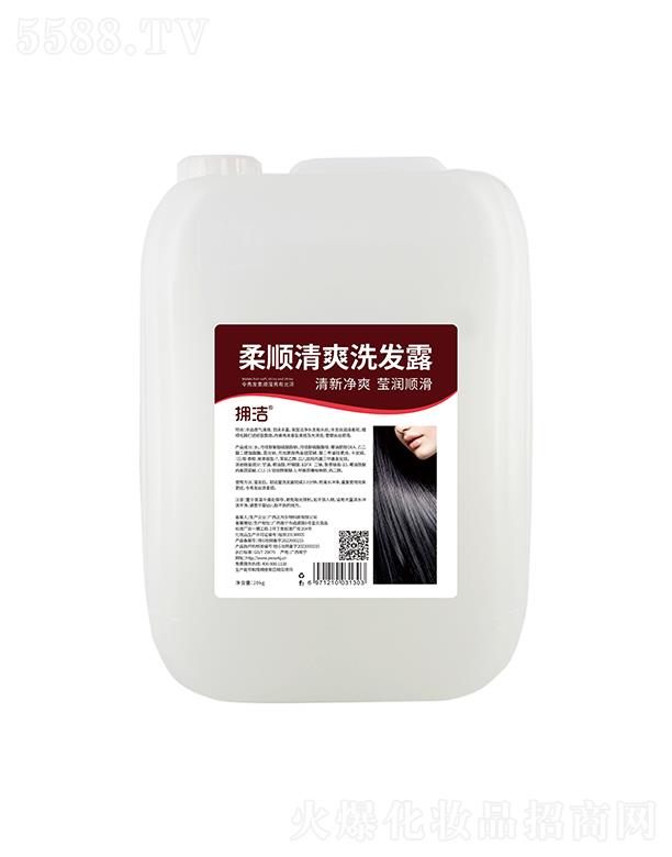 VƼ޹˾흍ˬϴl¶20kg