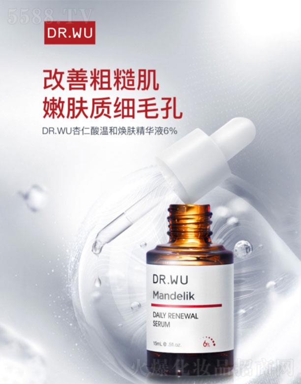 (Ϻ)yƷQ(mo)޹˾(Ϻ)   _(d)wᾫA6%  15ml  غ澏   ȥ]