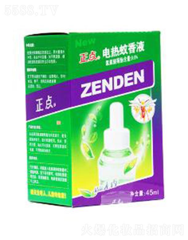 㽭cI޹˾cB10늟ҺęM 45ml