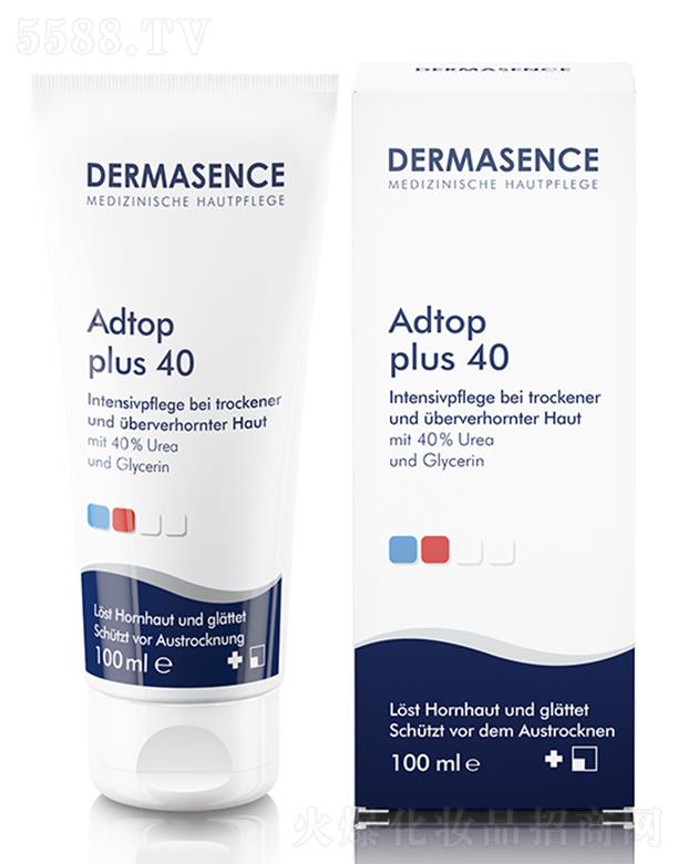 WHQ޹˾DERMASENCEƽ 100ml