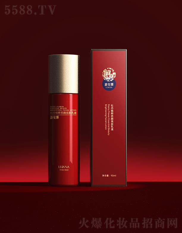 ɽ{Ƽɷ޹˾ºĵBwҺ 90ml LЧ