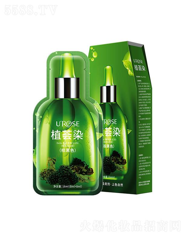 V݊WƼ޹˾UROSEֲCȾغɫ غȾȾl