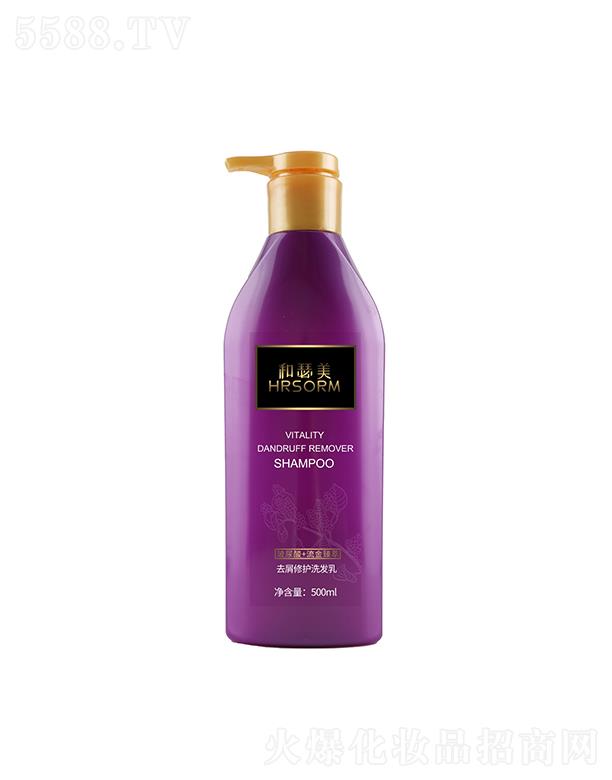 й󻯊yƷ޹˾ɪȥмoϴl 500ml