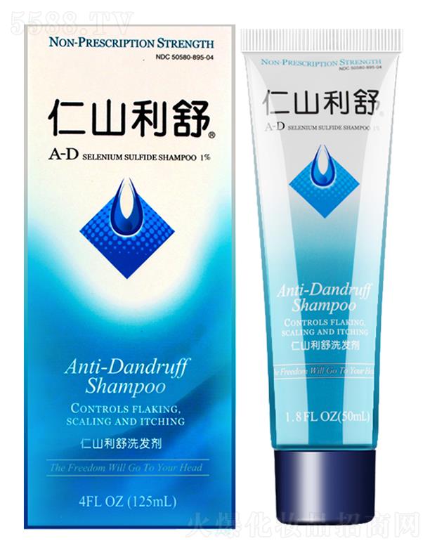 ǻʁ̫I_޹˾ɽϴl 125ml