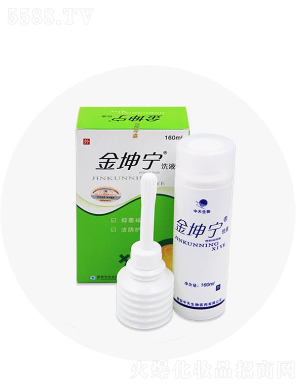 ۊWʢtWƼ޹˾ϴҺ 160ml