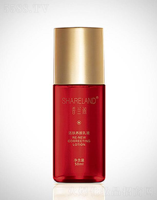 raIF޹˾mwwBҺ 50ml