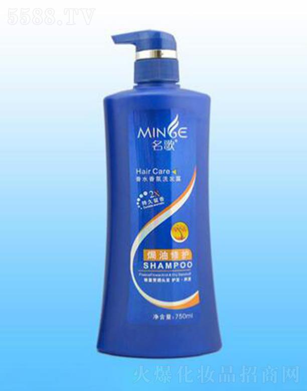 ɽŝyƷ޹˾ˮ՟hޏϴl¶ 750ml