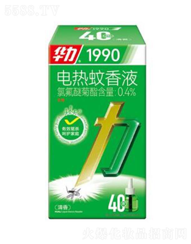 AͥƷIɷ޹˾A늟Һ(40ҹ)