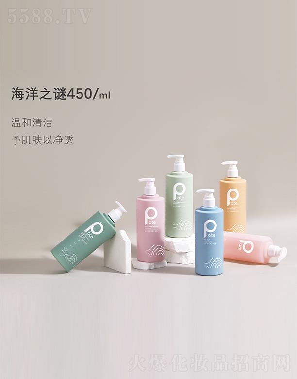 ɽLd(sh)I(y)޹˾ؾ֮i 450ml