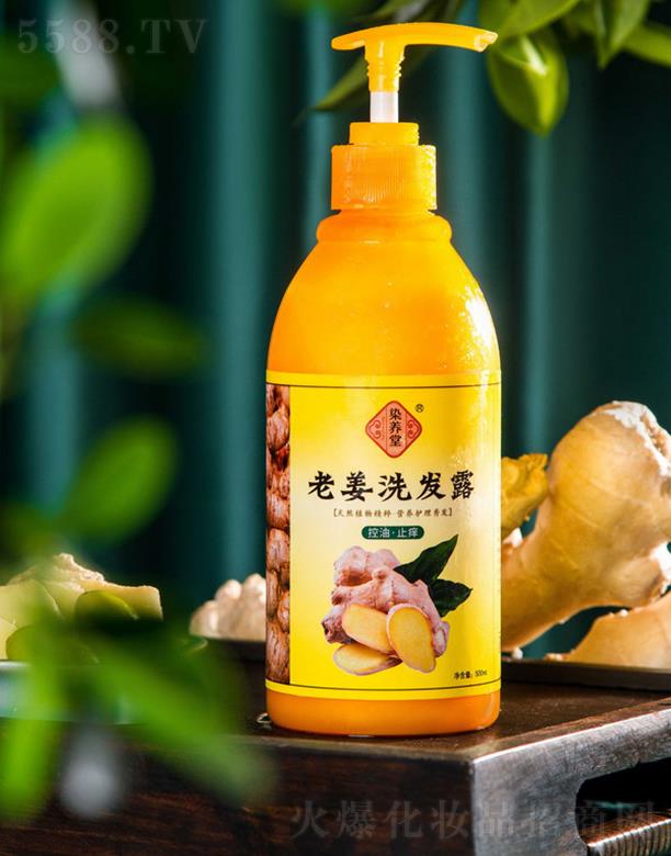 ɹȾBƼ޹˾ȾBϽϴl¶ 500ml