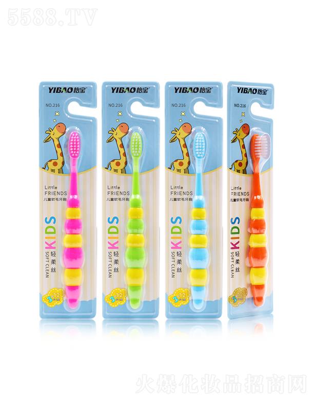 V|یI޹˾ʾɃͯˢ216