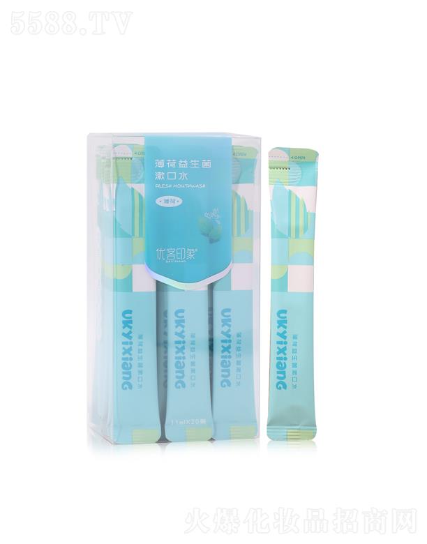 V|یI޹˾ӡ󱡺ˮ3022