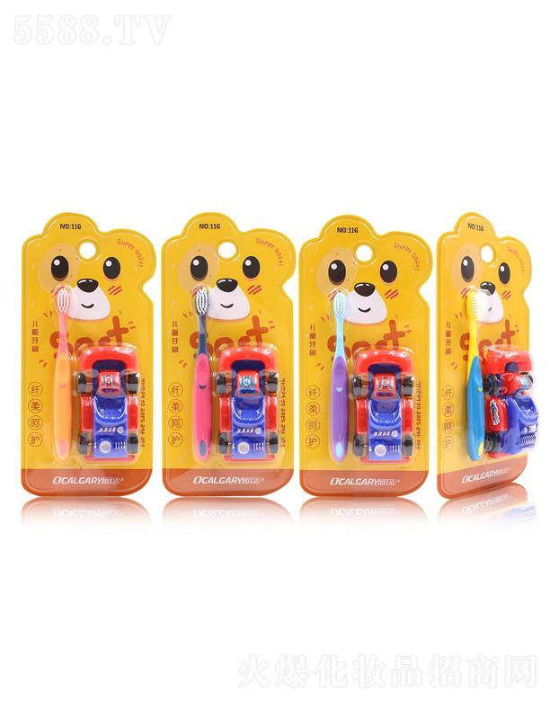 V|یI޹˾Wѝwoͯˢ116